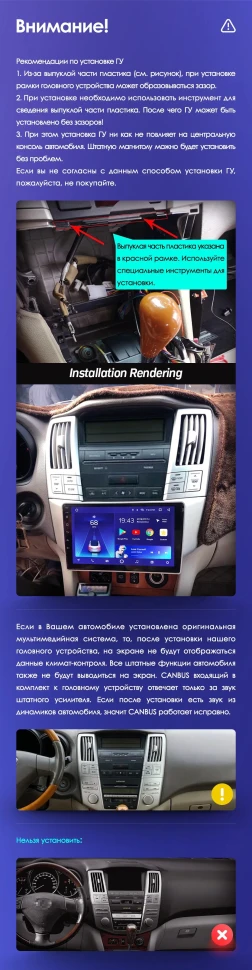 Штатная магнитола Teyes CC3 2K 6/128 Lexus RX300 RX330 RX350 RX400H (2003-2009) F1