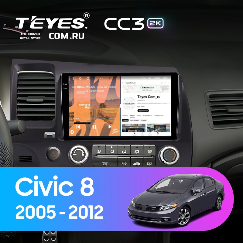 Штатная магнитола Teyes CC3 2K 360 6/128 Honda Civic 8 4d (2005-2012)