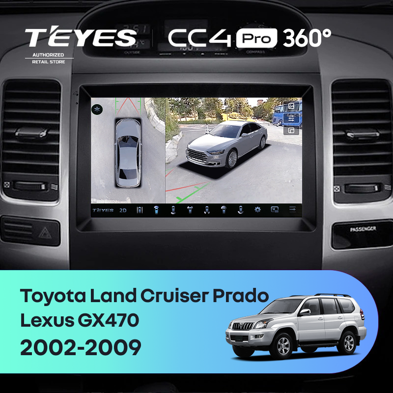 Штатная магнитола Teyes CC4 Pro 360 12/256 Toyota Land Cruiser Prado 120 (2002-2009) F2