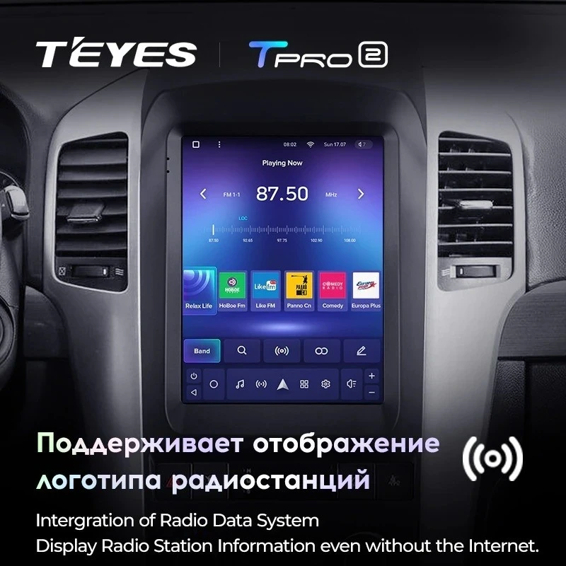 Штатная магнитола Tesla style Teyes TPRO 2 4/32 Chevrolet Captiva (2006-2011) Тип-A