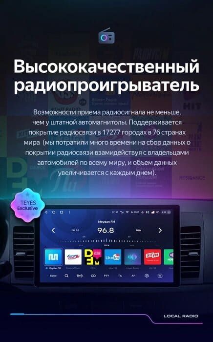 Штатная магнитола Teyes CC3 2K 4/64 Mitsubishi Lancer 10 CY (2007-2012) Тип-B (11")