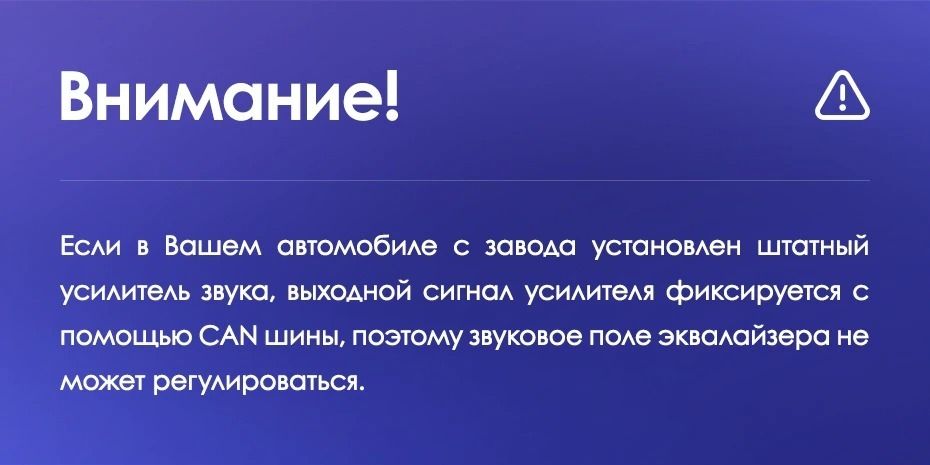 Штатная магнитола Teyes CC3 2K 360 6/128 Honda Accord 8 (2008-2012)