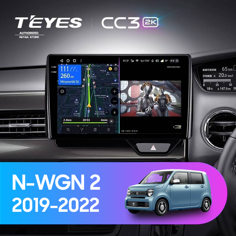 Штатная магнитола Teyes CC3 2K 4/32 Honda N-WGN 2 (2019-2022) Правый руль