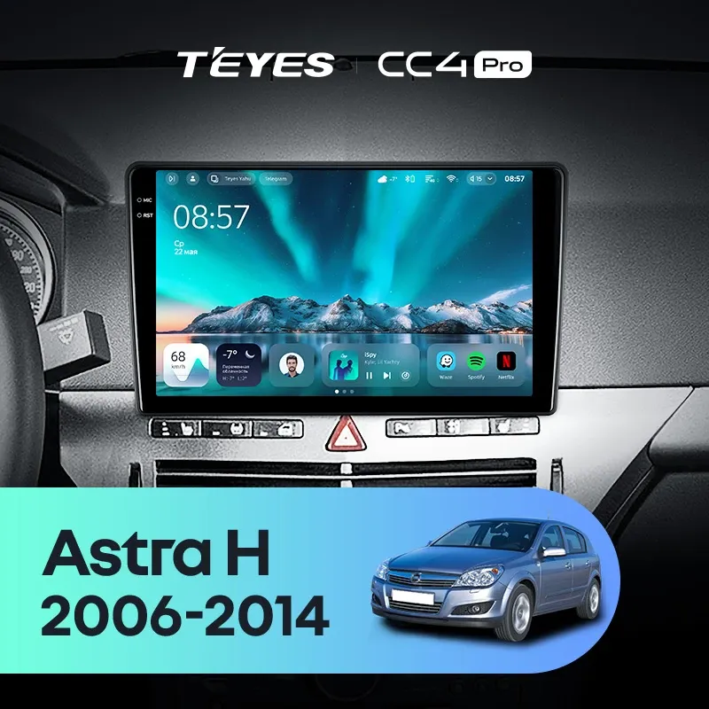 Штатная магнитола Teyes CC4 Pro 12/256 Opel Astra H (2006-2014) F1
