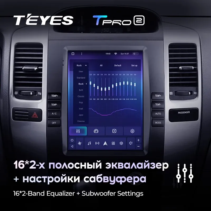 Штатная магнитола Tesla style Teyes TPRO 2 4/32 Lexus GX470 (2002-2009) Тип-B