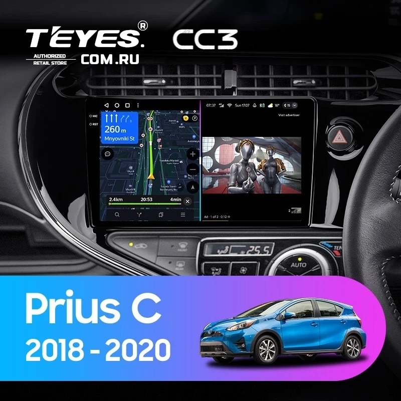 Штатная магнитола Teyes CC3 4/32 Toyota Prius C (2018-2020) Правый руль