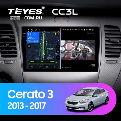 Штатная магнитола Teyes CC3L 4/64 Kia Cerato 3 YD (2013-2017) F3