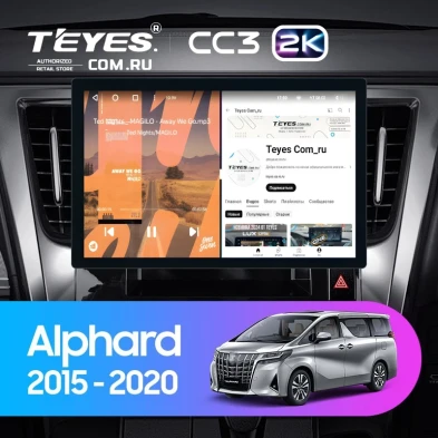 Штатная магнитола Teyes CC3 2K 6/128 Toyota Alphard H30 (2015-2020) (11")