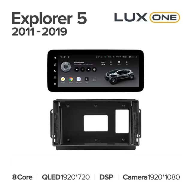 Штатная магнитола Teyes LUX ONE 6/128 Ford Explorer 5 (2011-2019)