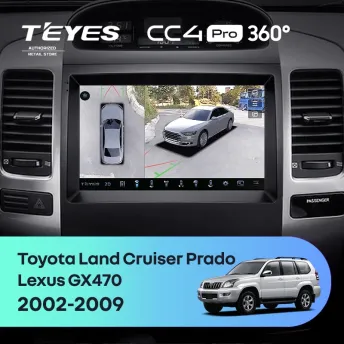 Штатная магнитола Teyes CC4 Pro 360 12/256 Lexus GX470 (2002-2009) F2