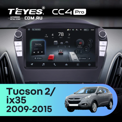 Штатная магнитола Teyes CC4 Pro 8/128 Hyundai ix35 (2009-2015) (Tucson 2) (с кнопками) Тип-AB