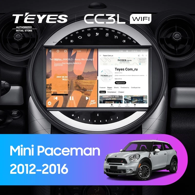 Штатная магнитола Teyes CC3L WiFi 2/32 Mini Paceman (R61) (2012-2016) F2