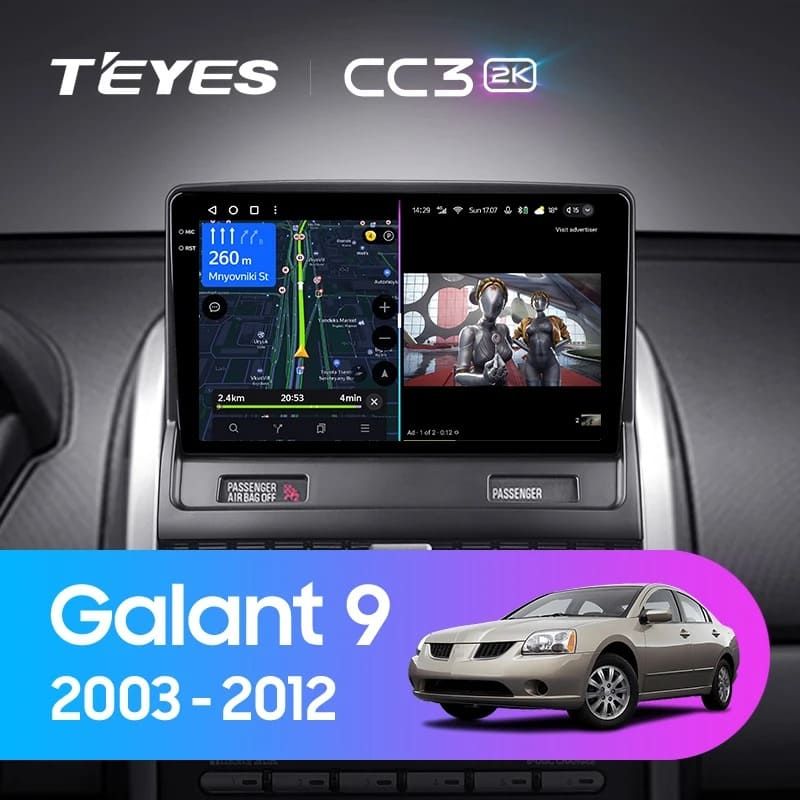 Штатная магнитола Teyes CC3 2K 6/128 Mitsubishi Galant 9 (2003-2012)
