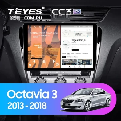 Штатная магнитола Teyes CC3 2K 6/128 Skoda Octavia 3 A7 (2013-2018) Тип-B (11")
