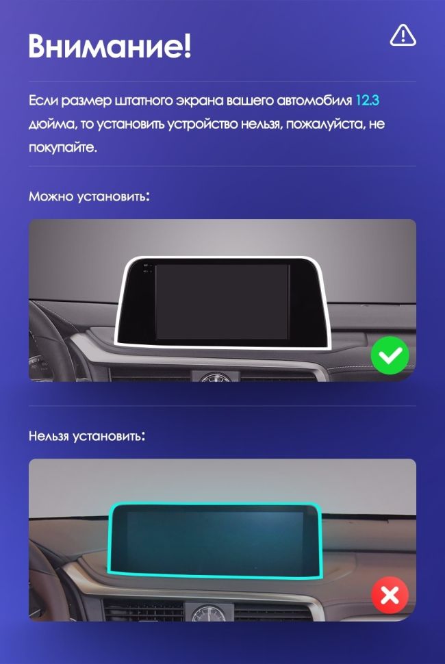 Штатная магнитола Teyes CC3 4/32 Lexus RX200t RX300 RX350 RX350l RX450h RX450hl AL20 IV (2015-2021)