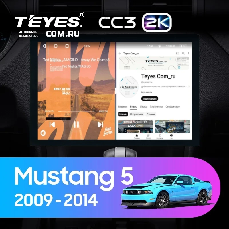 Штатная магнитола Teyes CC3 2K 4/32 Ford Mustang 5 S-197 (2009-2014) F1 (13")