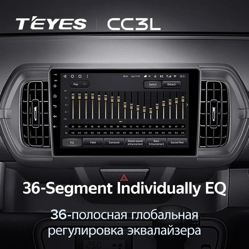 Штатная магнитола Teyes CC3L 4/32 Toyota Passo 3 (2016-2021) Правый руль