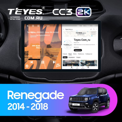 Штатная магнитола Teyes CC3 2K 6/128 Jeep Renegade (2014-2018) (11")