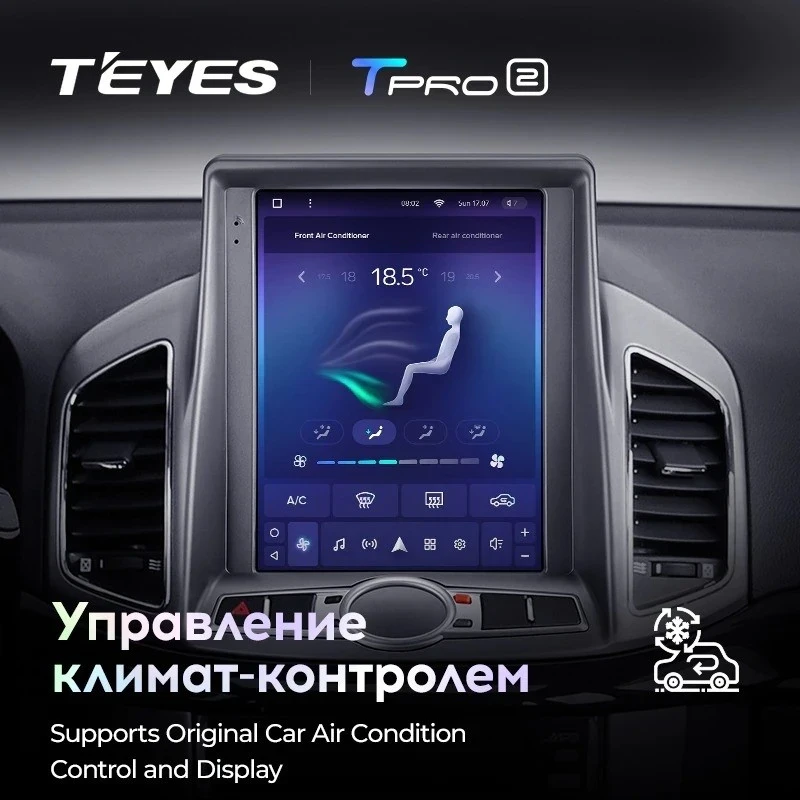 Штатная магнитола Tesla style Teyes TPRO 2 4/32 Chevrolet Captiva (2011-2016)