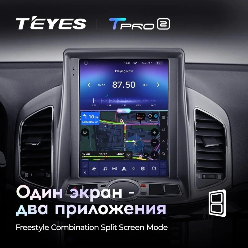 Штатная магнитола Tesla style Teyes TPRO 2 4/32 Chevrolet Captiva (2011-2016)