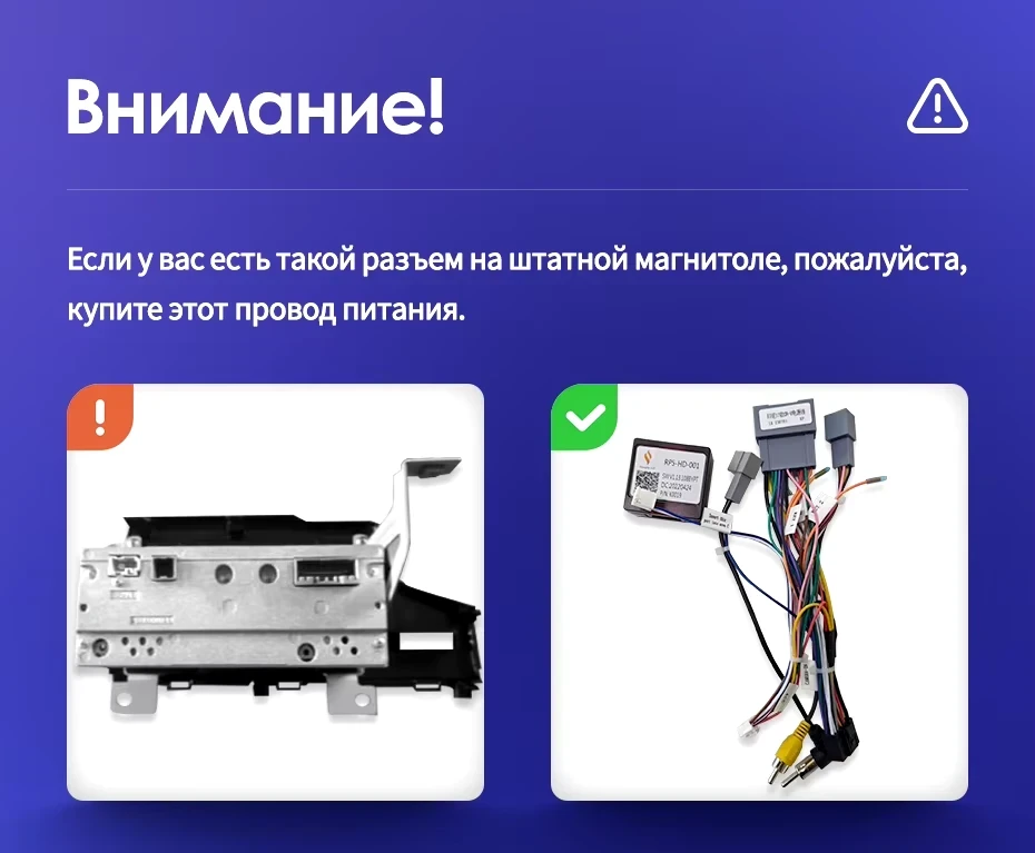 Штатная магнитола Teyes CC3L 4/32 Honda Jazz 3 (2015-2020) Тип-B