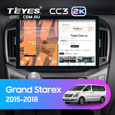 Штатная магнитола Teyes CC3 2K 4/32 Hyundai Grand Starex (2015-2018) F2 (13")