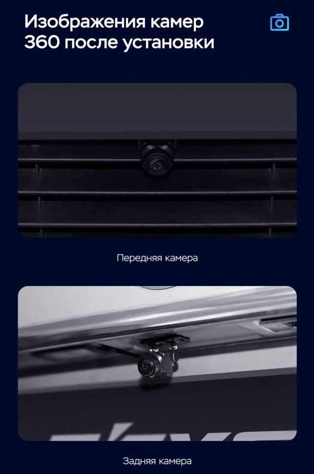 Штатная магнитола Teyes CC3 2K 360 6/128 Suzuki Ertiga (2018-2020)