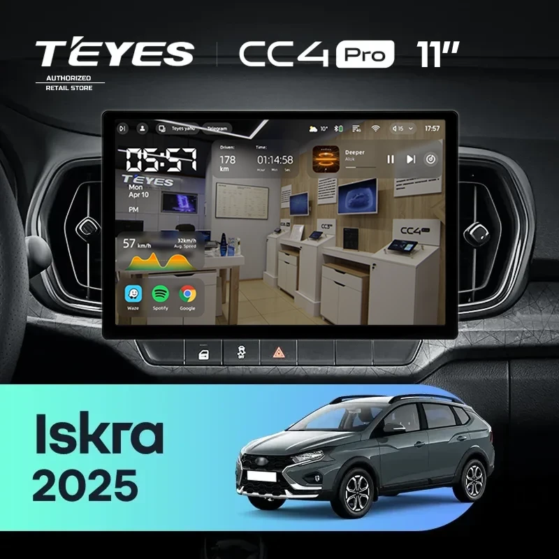 Штатная магнитола Teyes CC4 Pro 8/128 LADA Iskra SW Cross (2025-2026) Тип-B (11")