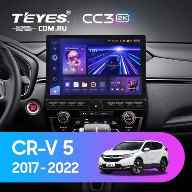 Штатная магнитола Teyes CC3 2K 6/128 Honda CR-V 5 RT RW (2017-2022) (13" с кнопками)