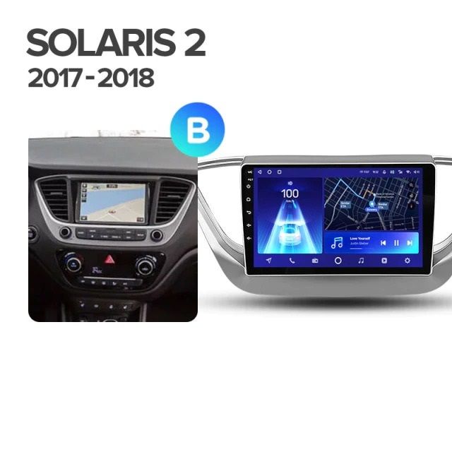 Переходная рамка Hyundai Solaris 2 (2017-2020) F1 Тип-B (9&quot;)
