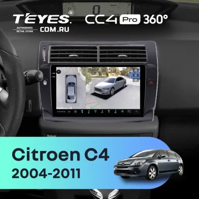 Штатная магнитола Teyes CC4 Pro 360 12/256 Citroen C4 1 (2004-2011) (черная)