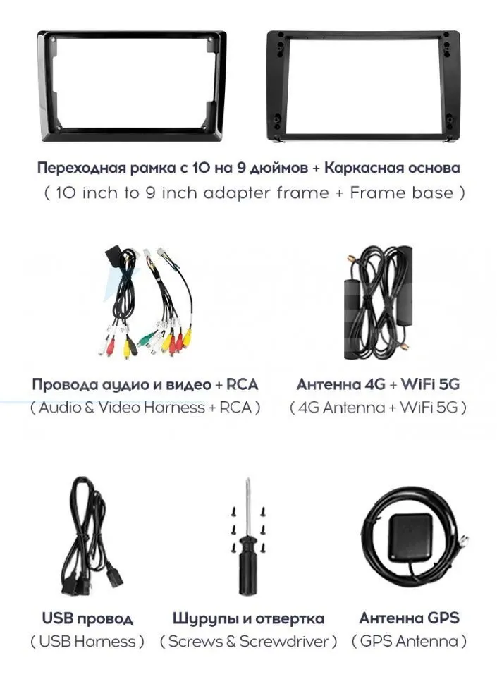 Штатная магнитола Teyes CC3 2K 6/128 Chrysler Town &amp; Country 4 RS (2000-2007) Тип-B (13" с кнопками)