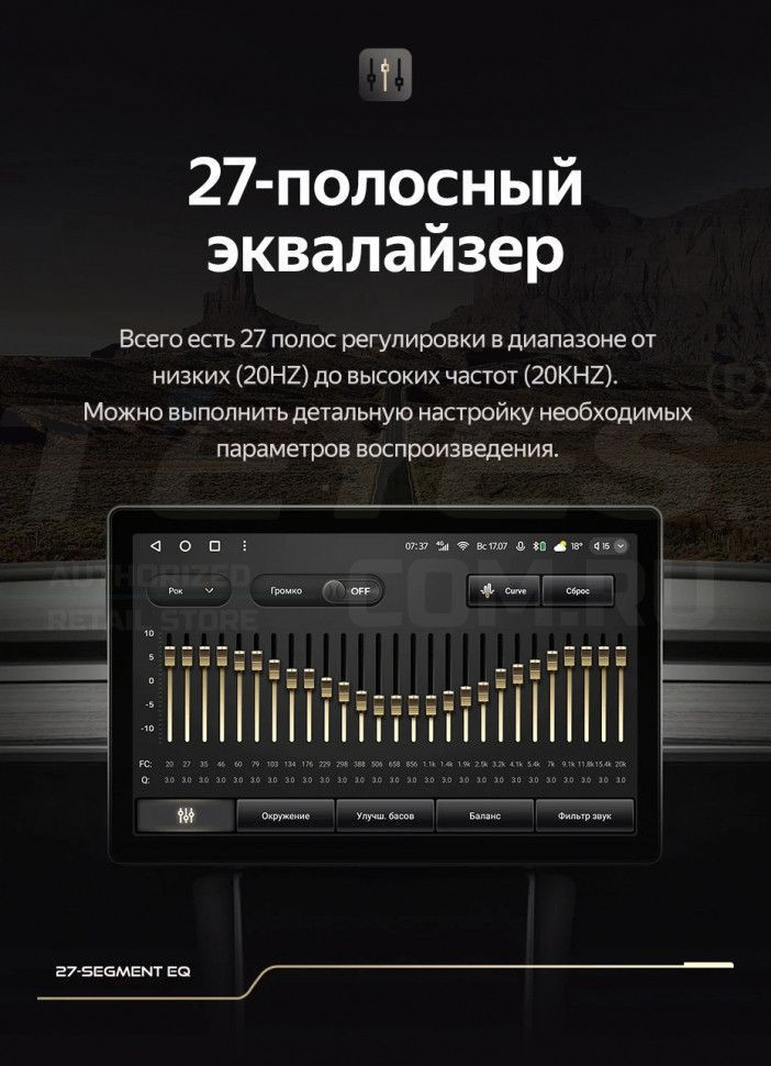 Штатная магнитола Teyes CC3 2K 4/32 Honda Fit 3 GP GK (2013-2020) Тип-A Правый руль (11")