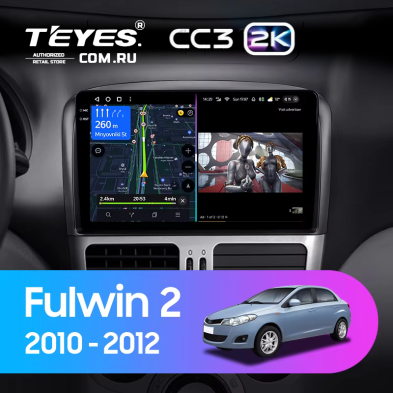 Штатная магнитола Teyes CC3 2K 6/128 Chery Fulwin 2 (2010-2012) F2