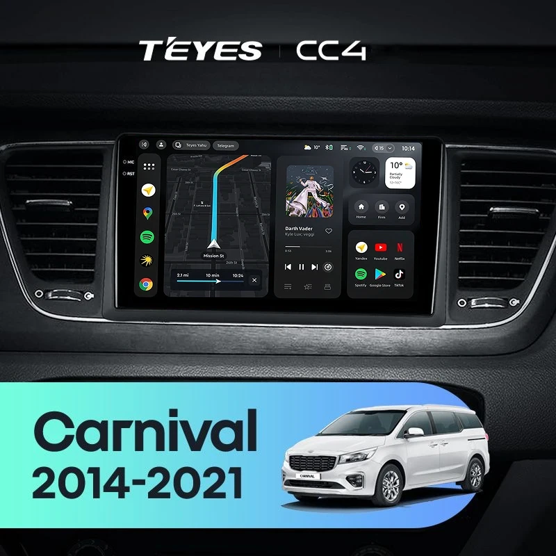 Штатная магнитола Teyes CC4 8/128 Kia Carnival 3 YP (2014-2021) F2 Тип-A