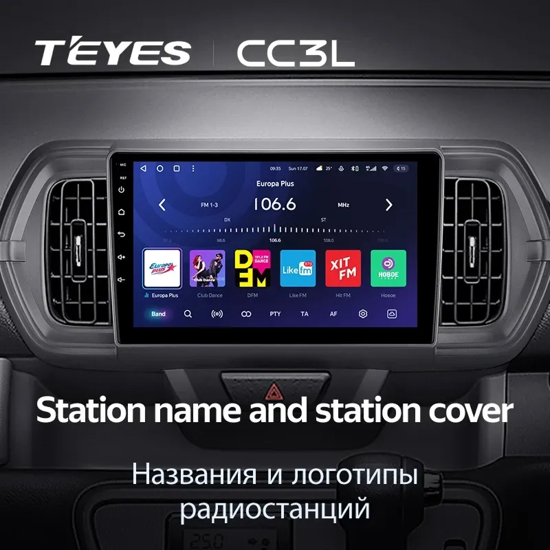 Штатная магнитола Teyes CC3L 4/64 Toyota Passo 3 (2016-2021) Правый руль