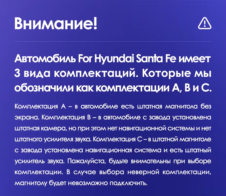 Штатная магнитола Teyes CC3 2K 4/32 Hyundai Santa Fe 3 (2013-2016) Тип-C