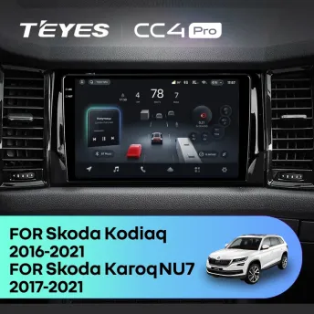 Штатная магнитола Teyes CC4 Pro 8/128 Skoda Karoq (2017-2021) F2