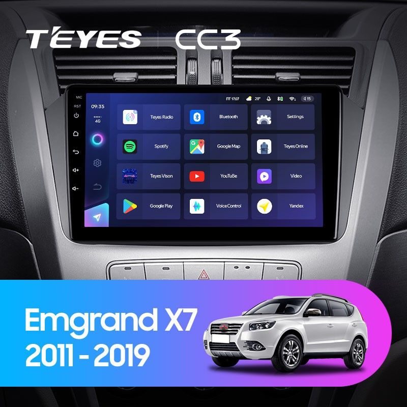 Штатная магнитола Teyes CC3 4/32 Geely Emgrand X7 1 GX7 EX7 (2011-2019)