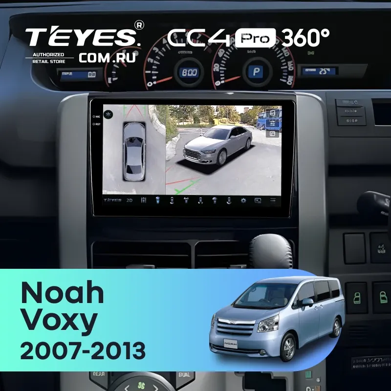 Штатная магнитола Teyes CC4 Pro 360 12/256 Toyota Noah 2 R70 (2007-2013)