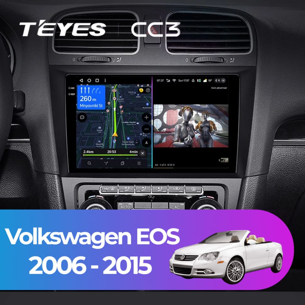 Штатная магнитола Teyes CC3 4/32 Volkswagen EOS (2006-2015)