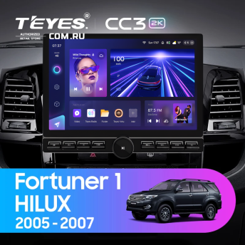 Штатная магнитола Teyes CC3 2K 6/128 Toyota Hilux (2005-2007) F2 (13&quot; с кнопками)