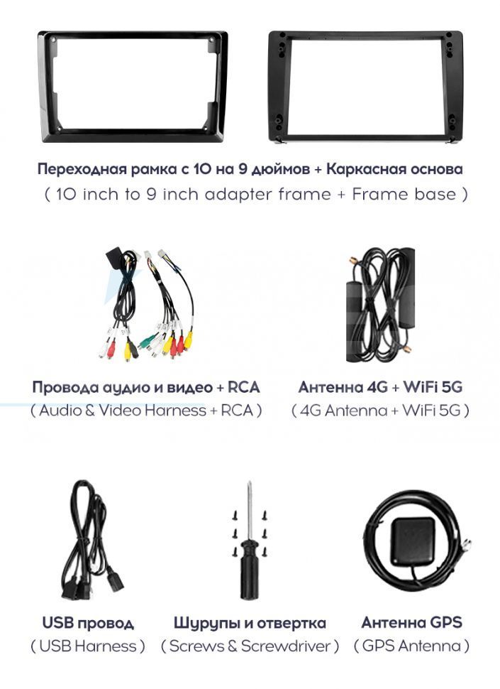 Штатная магнитола Teyes CC3 2K 6/128 Toyota Hilux (2005-2007) F2 (13&quot; с кнопками)