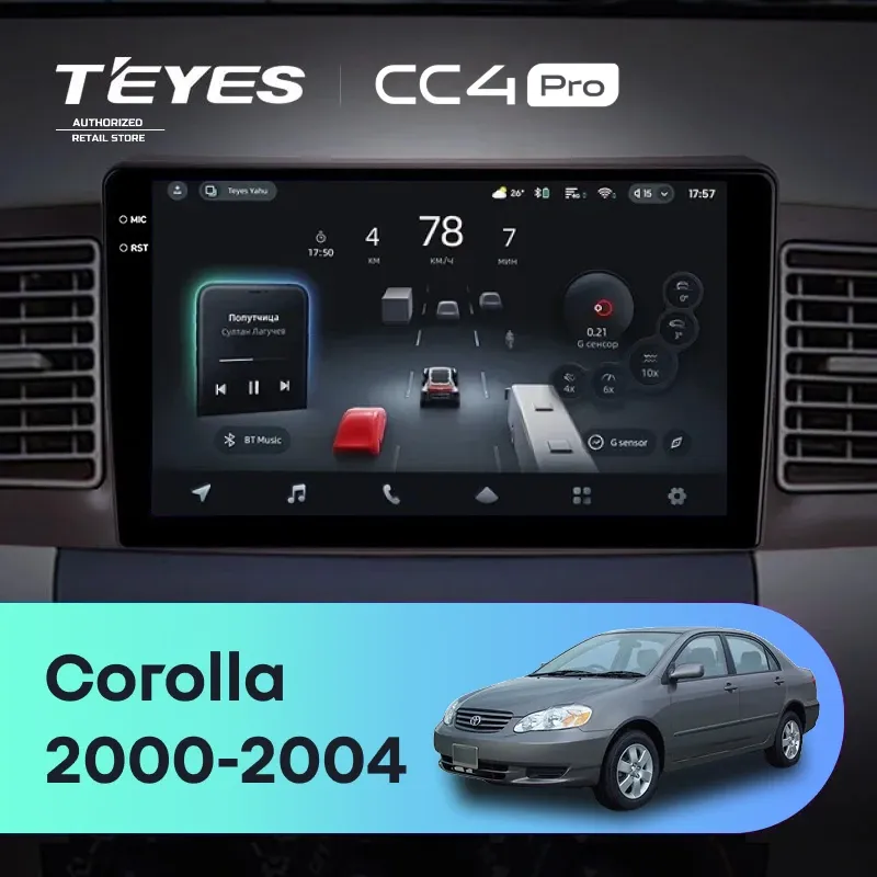 Штатная магнитола Teyes CC4 Pro 8/128 Toyota Corolla E130 E120 (2000-2004)