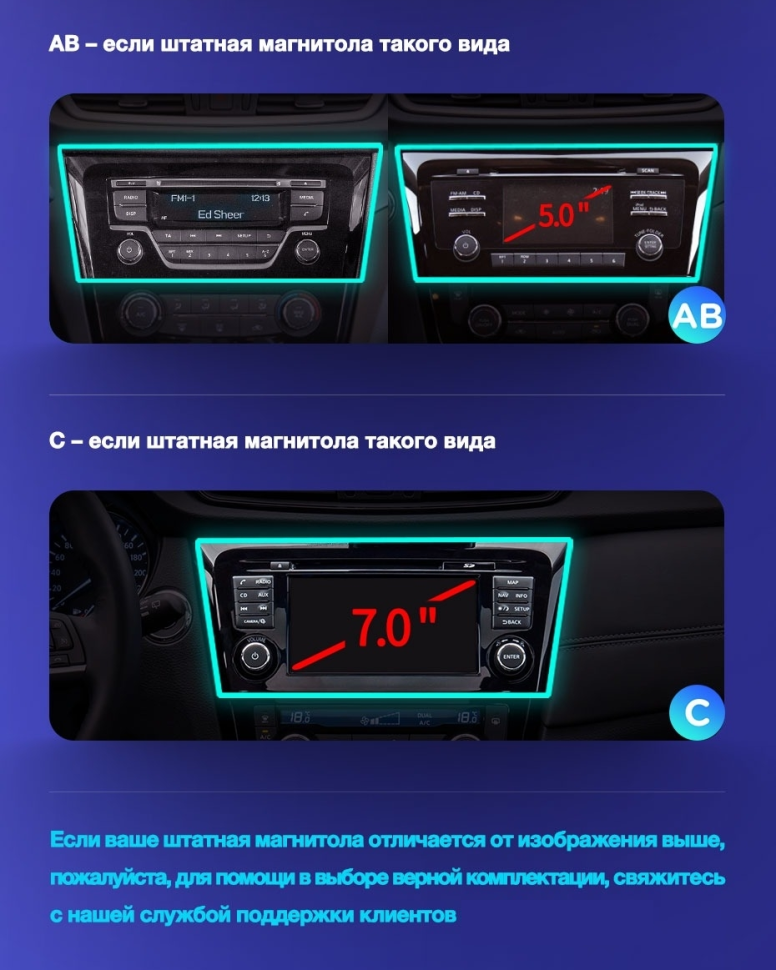 Штатная магнитола Teyes CC3 6/128 Nissan X-Trail 3 T32 (2013-2021) F2 климат контроль Тип-AB