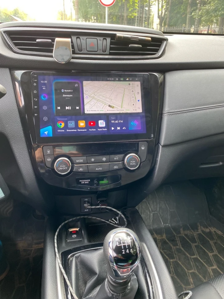 Штатная магнитола Teyes CC3 6/128 Nissan X-Trail 3 T32 (2013-2021) F2 климат контроль Тип-AB