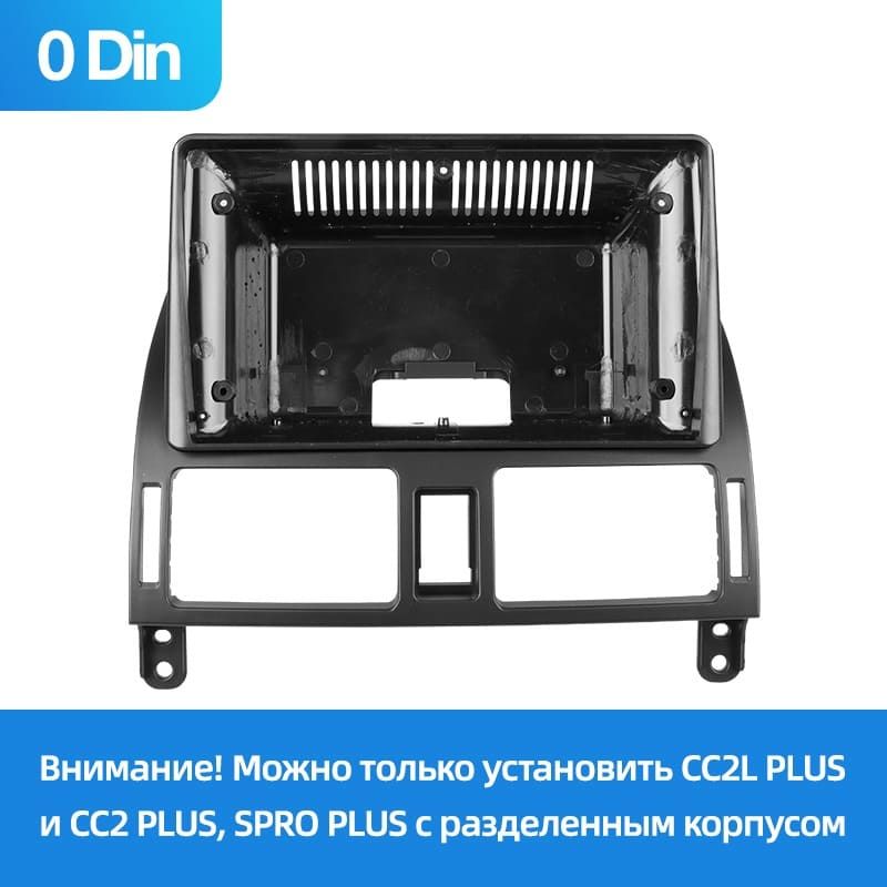 Переходная рамка Toyota Avensis T250 (2003-2009) (0 Din) (9")