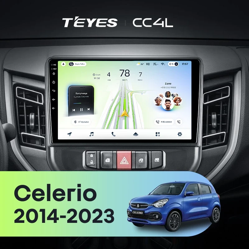 Штатная магнитола Teyes CC4L 6/64 Suzuki Celerio (2014-2023)