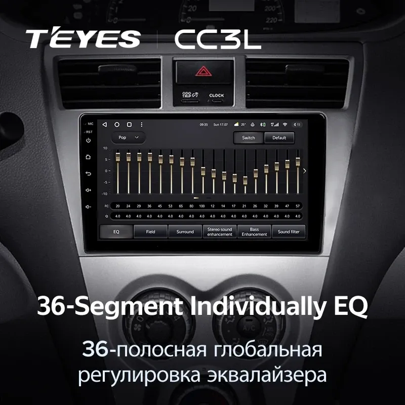 Штатная магнитола Teyes CC3L 4/32 Toyota Vios 2 (2007-2013)