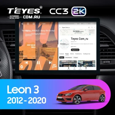 Штатная магнитола Teyes CC3 2K 6/128 Seat Leon 3 (2012-2020) F3 (13")